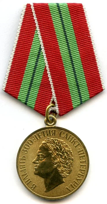 Medaille „In Erinnerung des 300. Jahrestages von Sankt Petersburg“