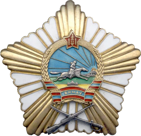Orden für militärische Verdienste