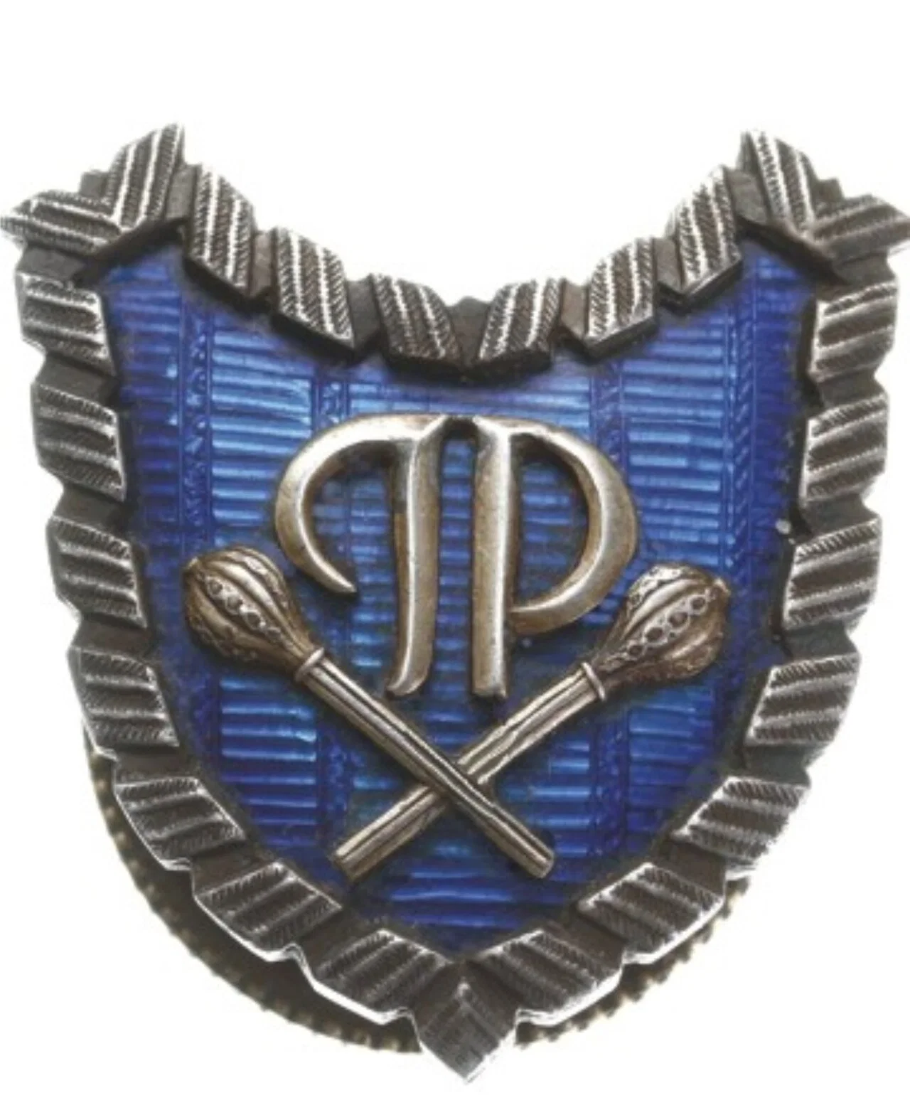 Commemorative Badge of the Inspector General of the Armed Forces