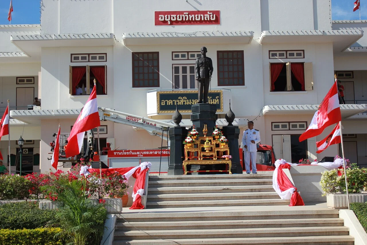Ayutthaya Wittayalai School