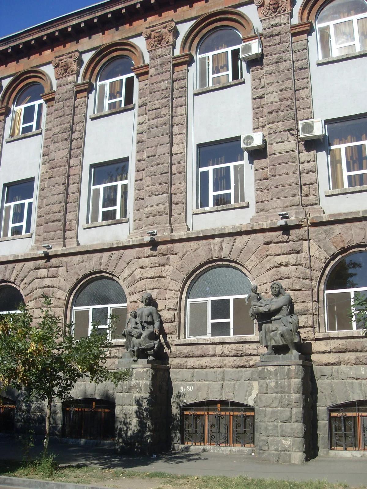 Research Center of Maternal and Child Health Protection