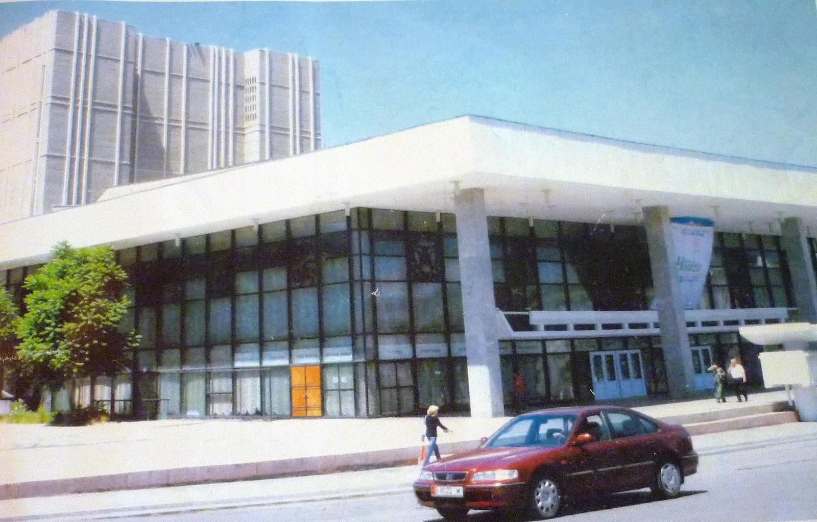 Kirgisisches Dramentheater Bischkek