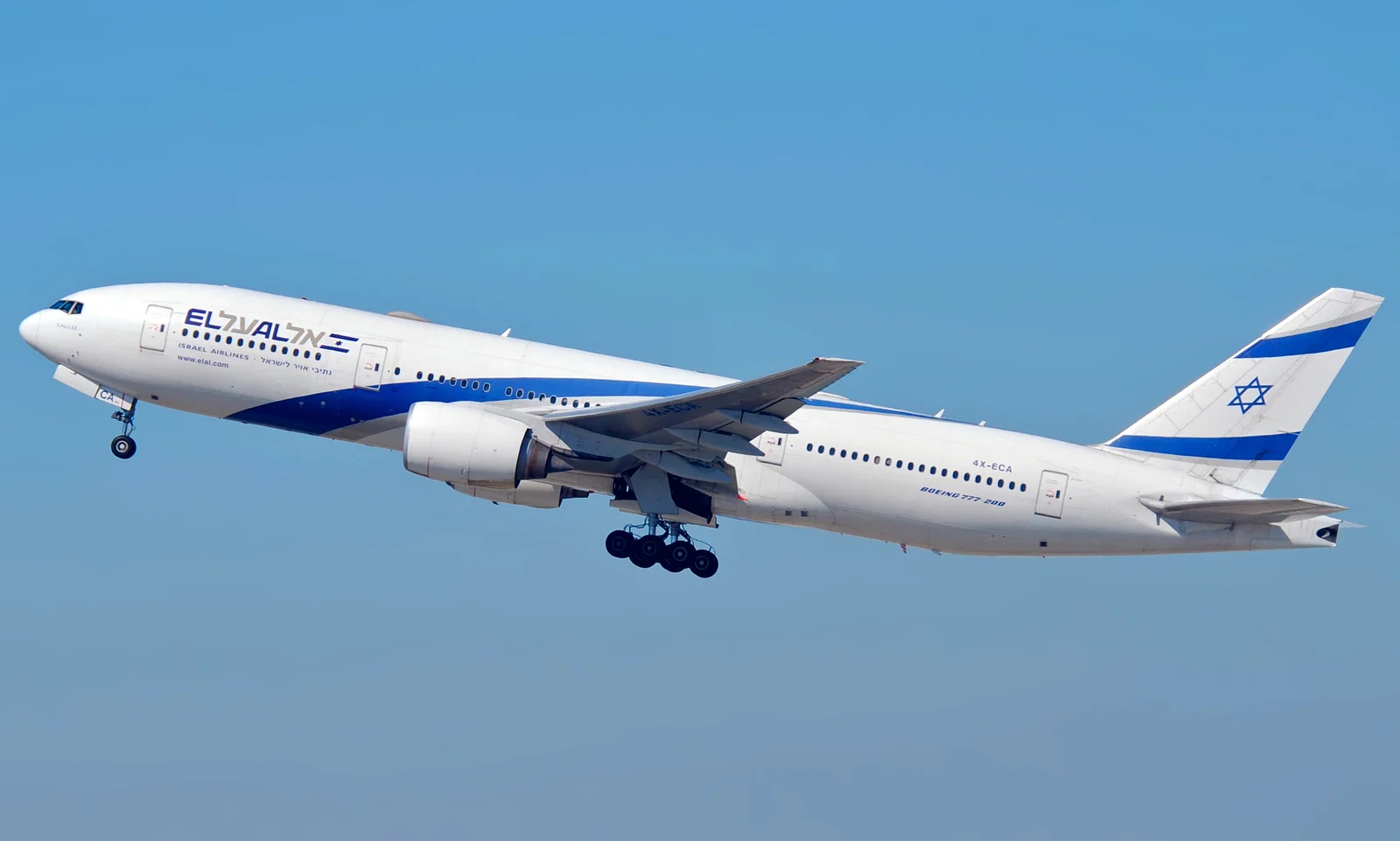 El Al