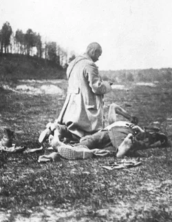 chaplain