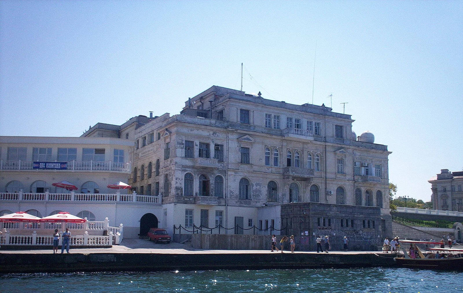 Institute of Marine Biological Research (Sevastopol)