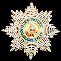 Grand Cross of the Order of the Redeemer