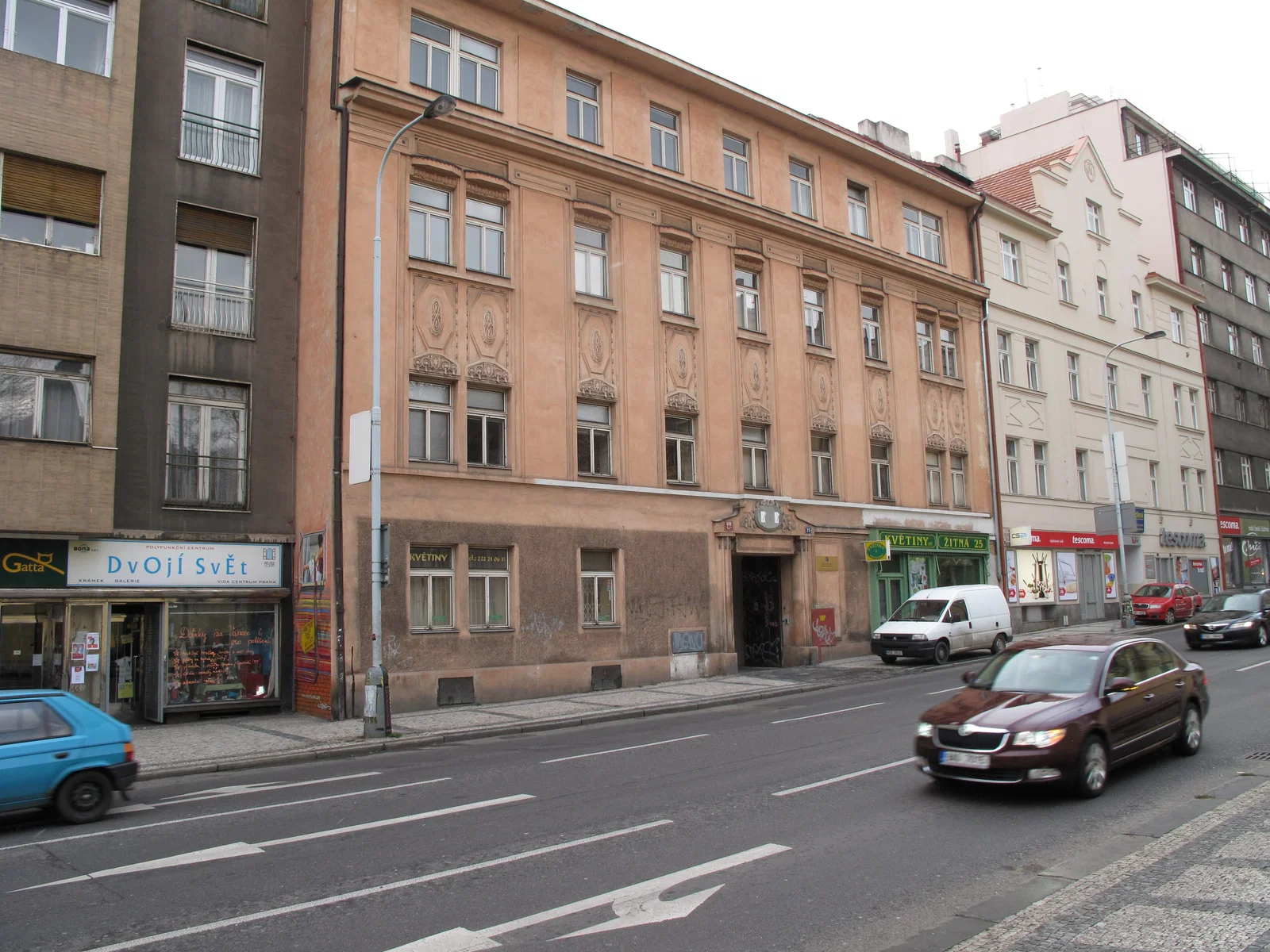 Institute of Mathematics of the Czech Academy of Sciences