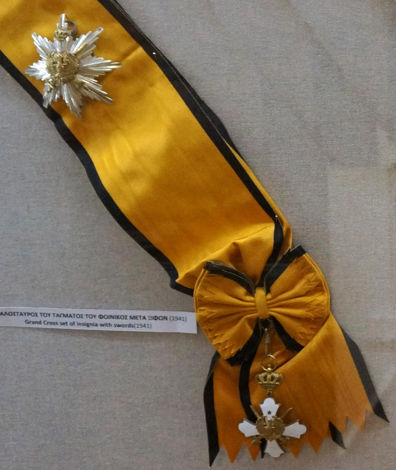 Grand Cross of the Order of the Phoenix