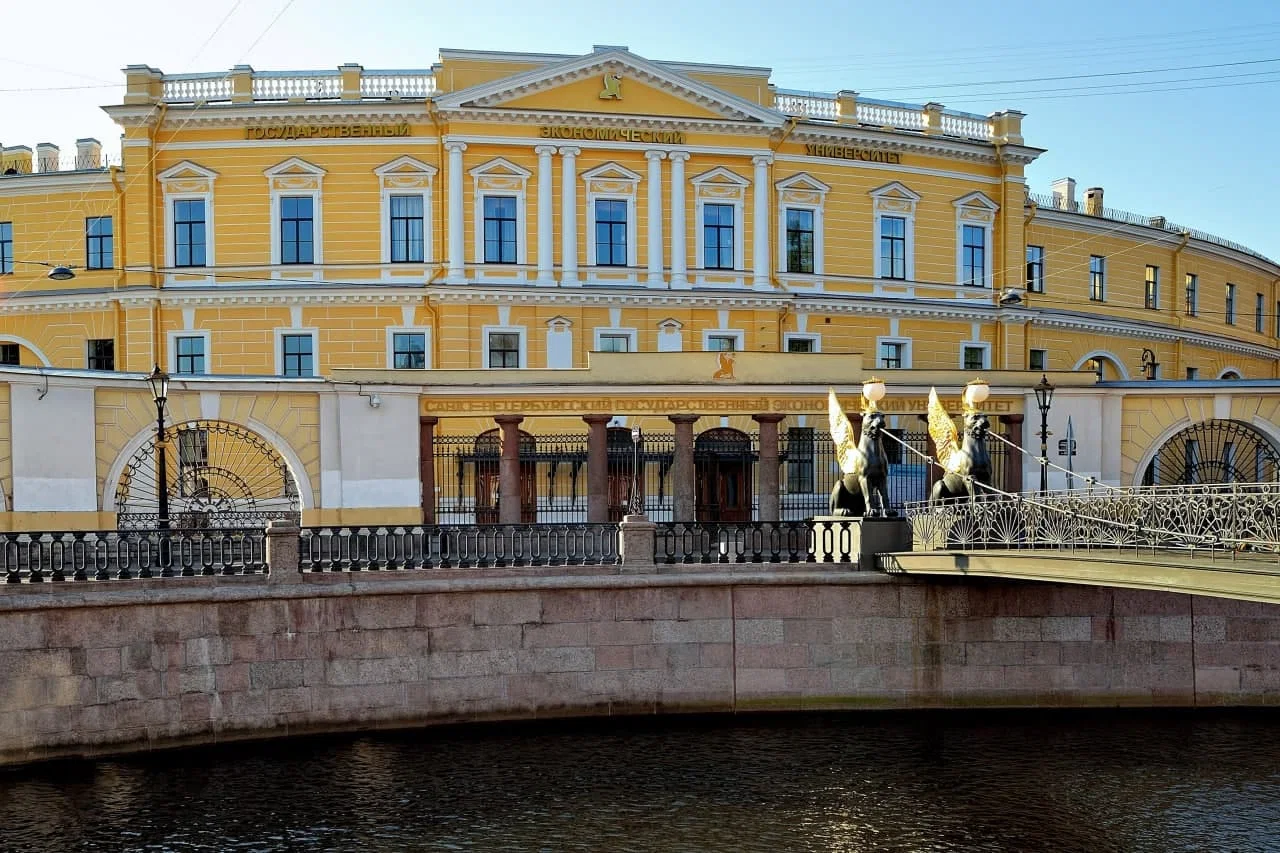 Saint Petersburg State University of Economics