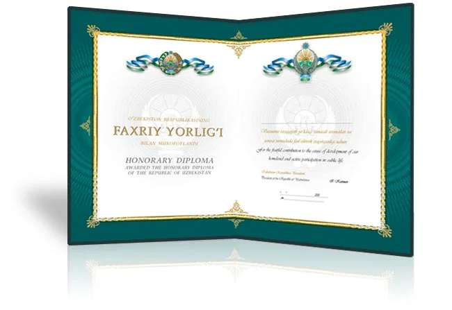 Certificate of Honor of the Republic of Uzbekistan