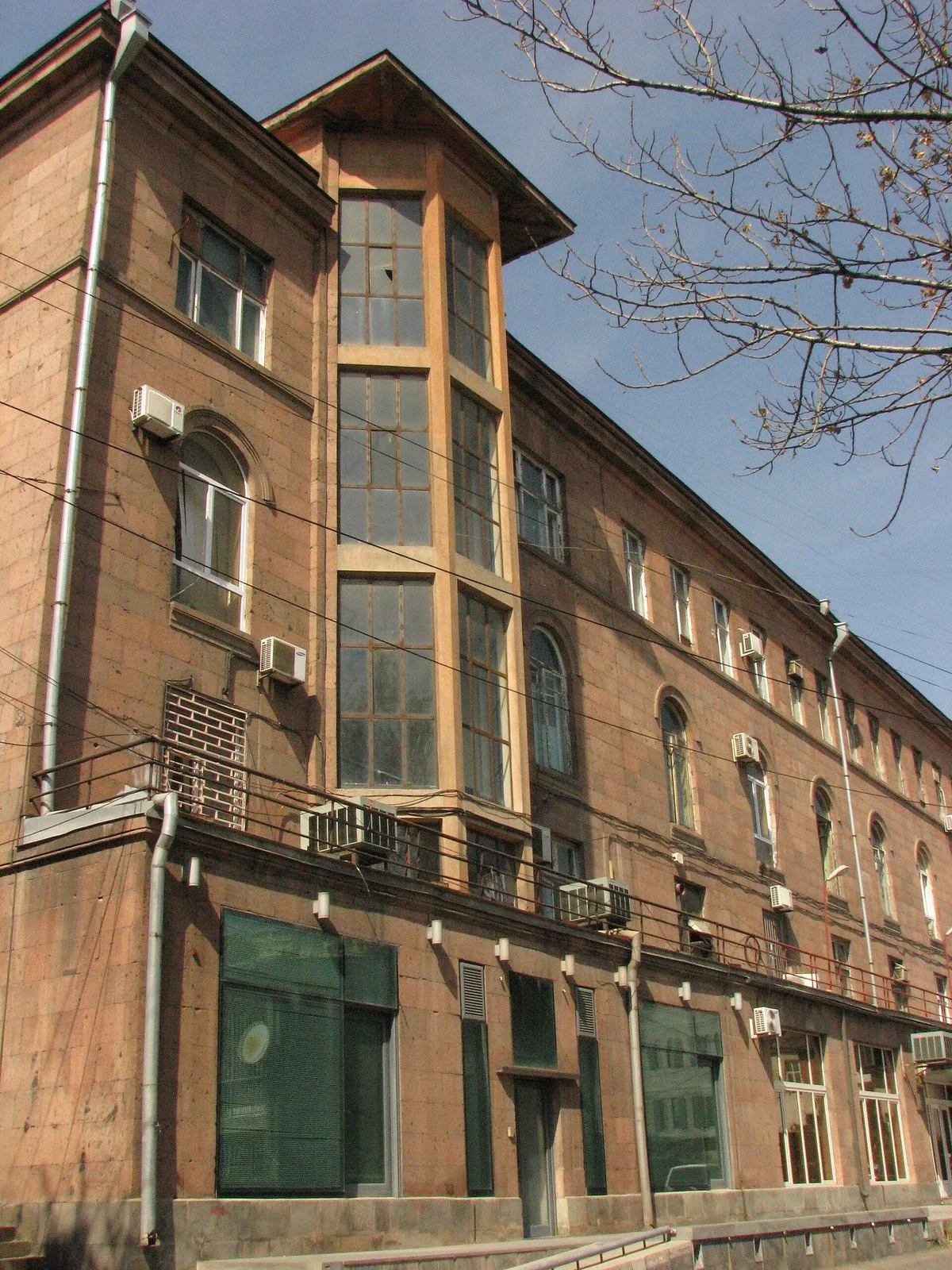 Institute of Geological Sciences of National Academy of Sciences of Armenia