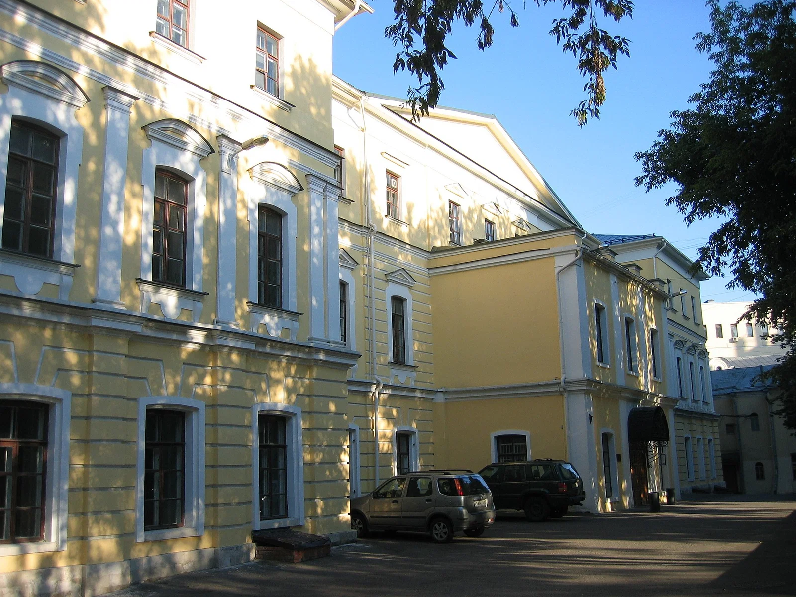 Russian Institute of Theatre Arts