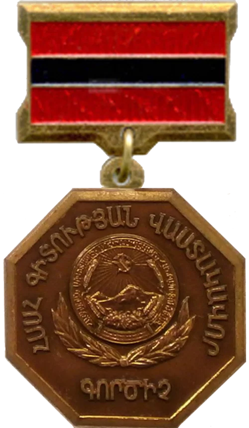 Verdienter Wissenschaftler der Armenischen SSR