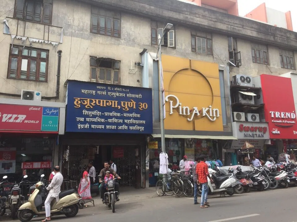Huzurpaga