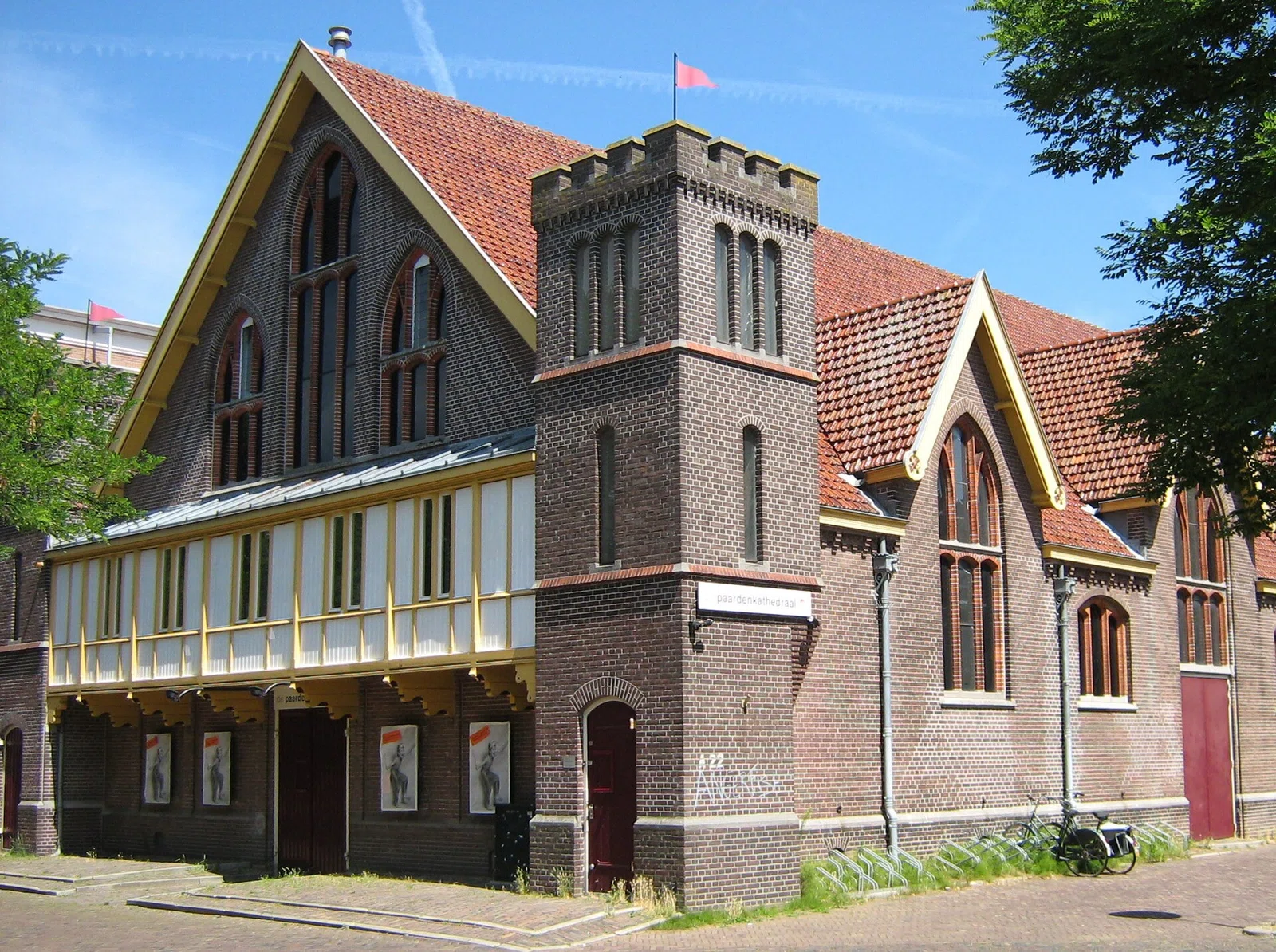Rijks Veeartsenijschool