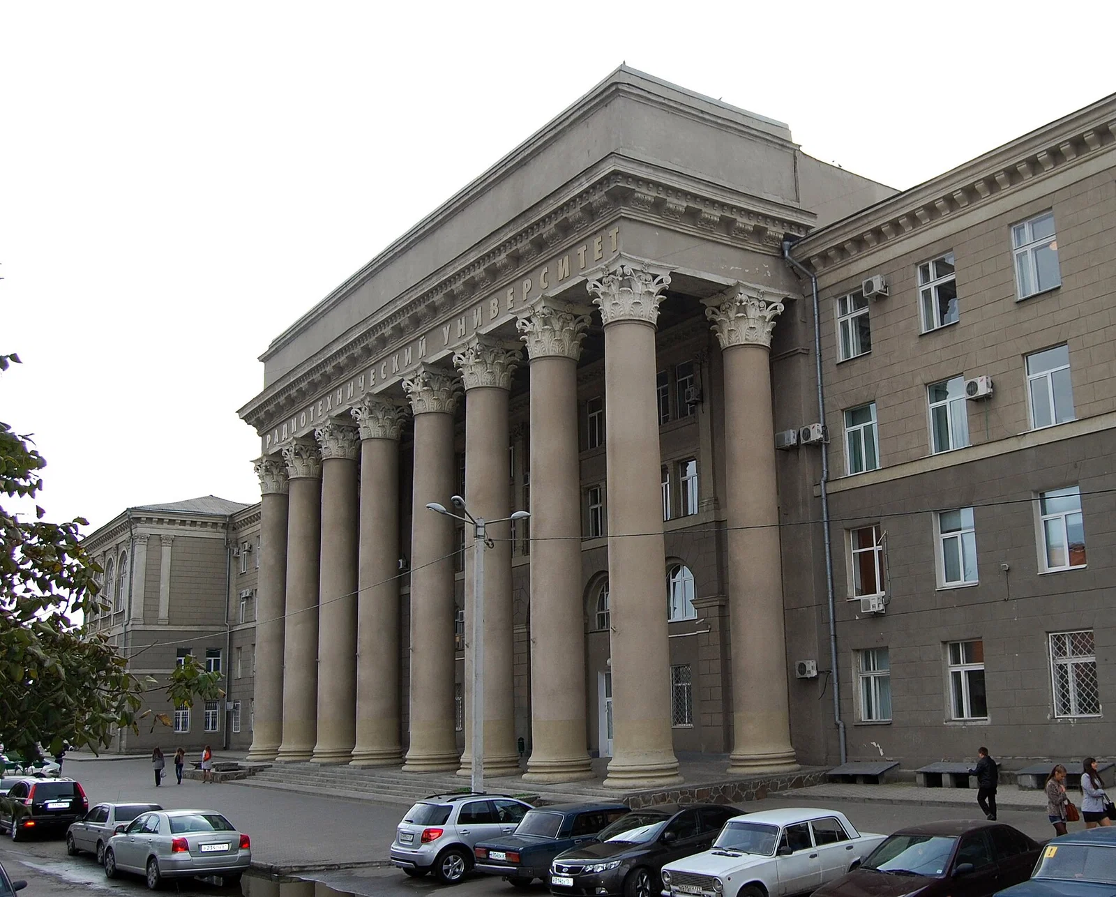 Staatliche Fernmeldetechnische Universität Taganrog