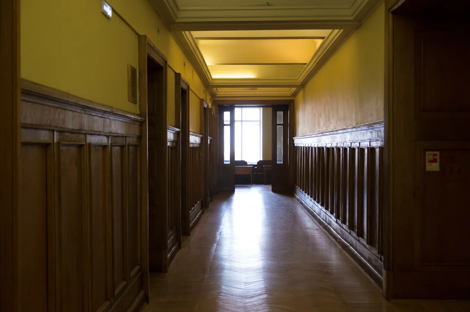Fakultät für Mechanik und Mathematik der Lomonossow-Universität