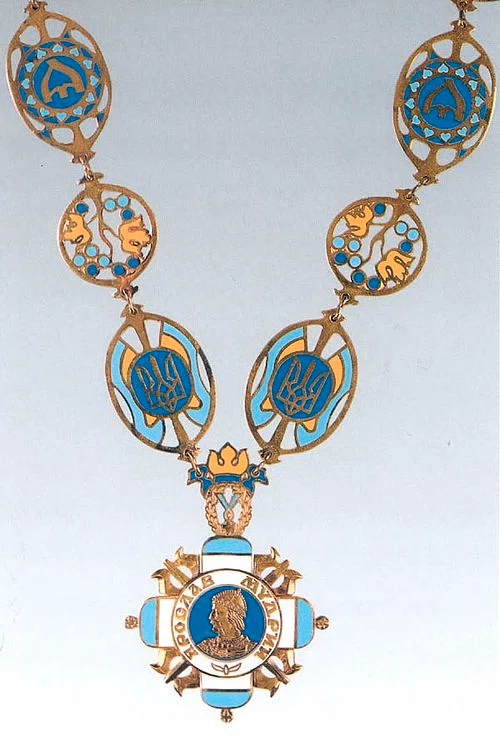 Orden des Fürsten Jaroslaw des Weisen