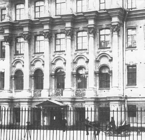 Saint Peter's School