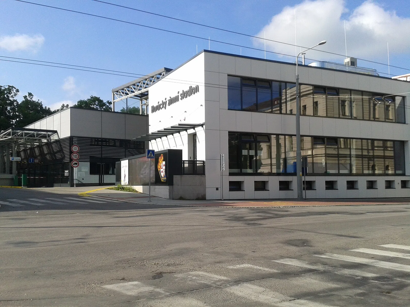 HC Dukla Jihlava