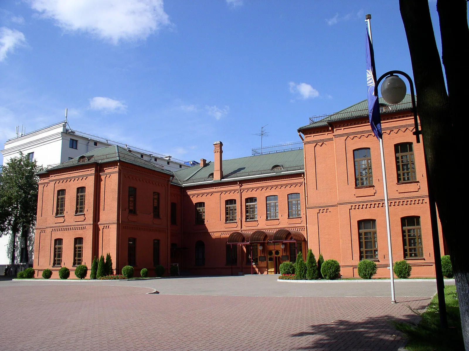 Belarussische Staatliche Universität
