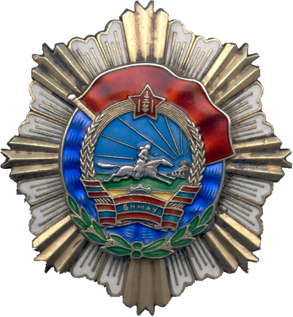 Order of the Red Banner of Labour