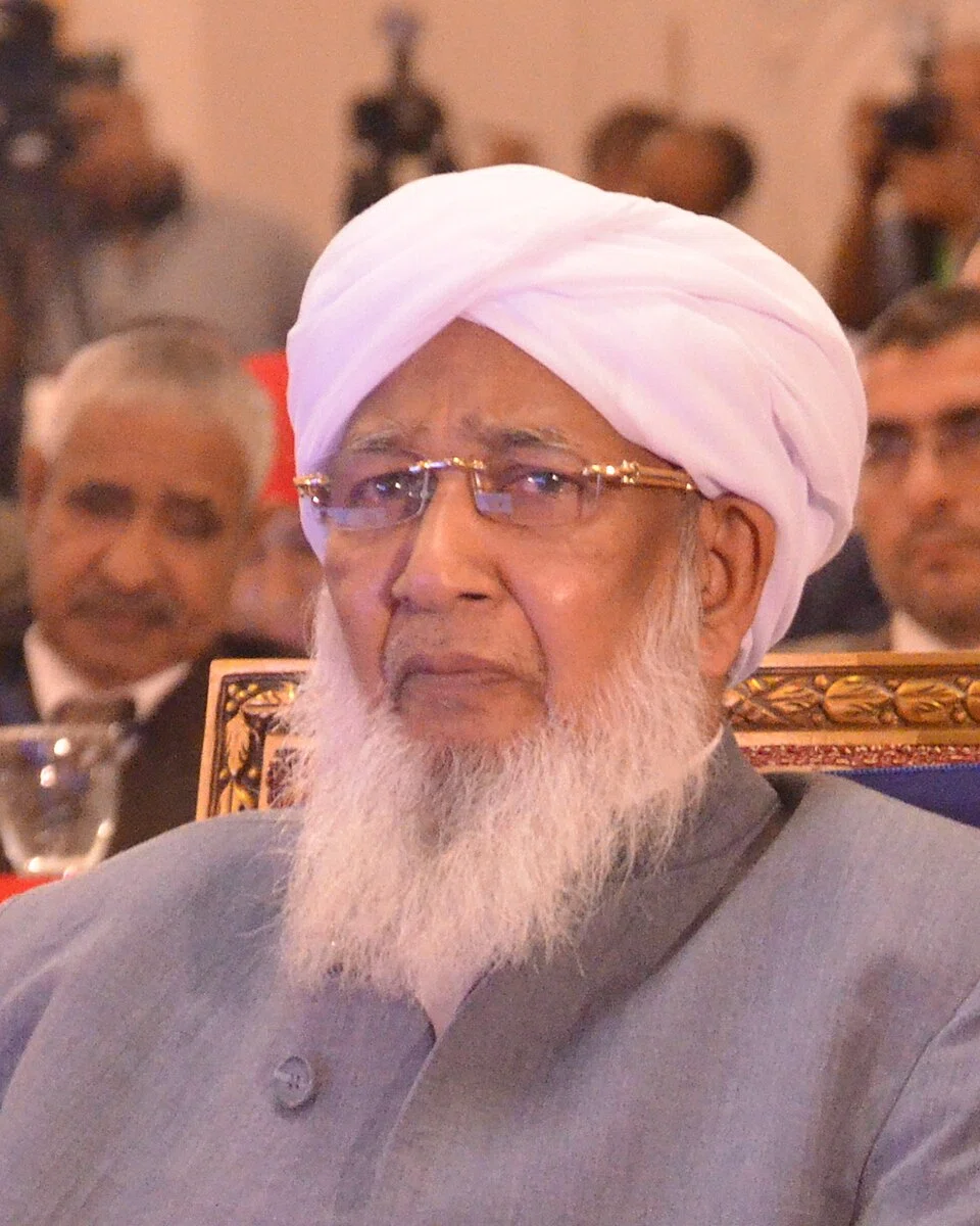 Grand Mufti