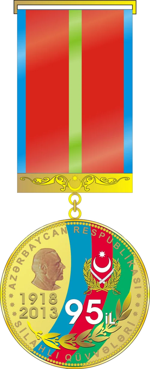 "95th Anniversary of the Armed Forces of Azerbaijan (1918-2013)" Medal