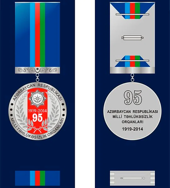 "95th anniversary of the national security bodies of the Republic of Azerbaijan (1919-2014)" jubilee medal