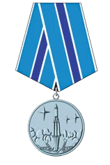 Medaille für Verdienste in der Erforschung des Weltraums