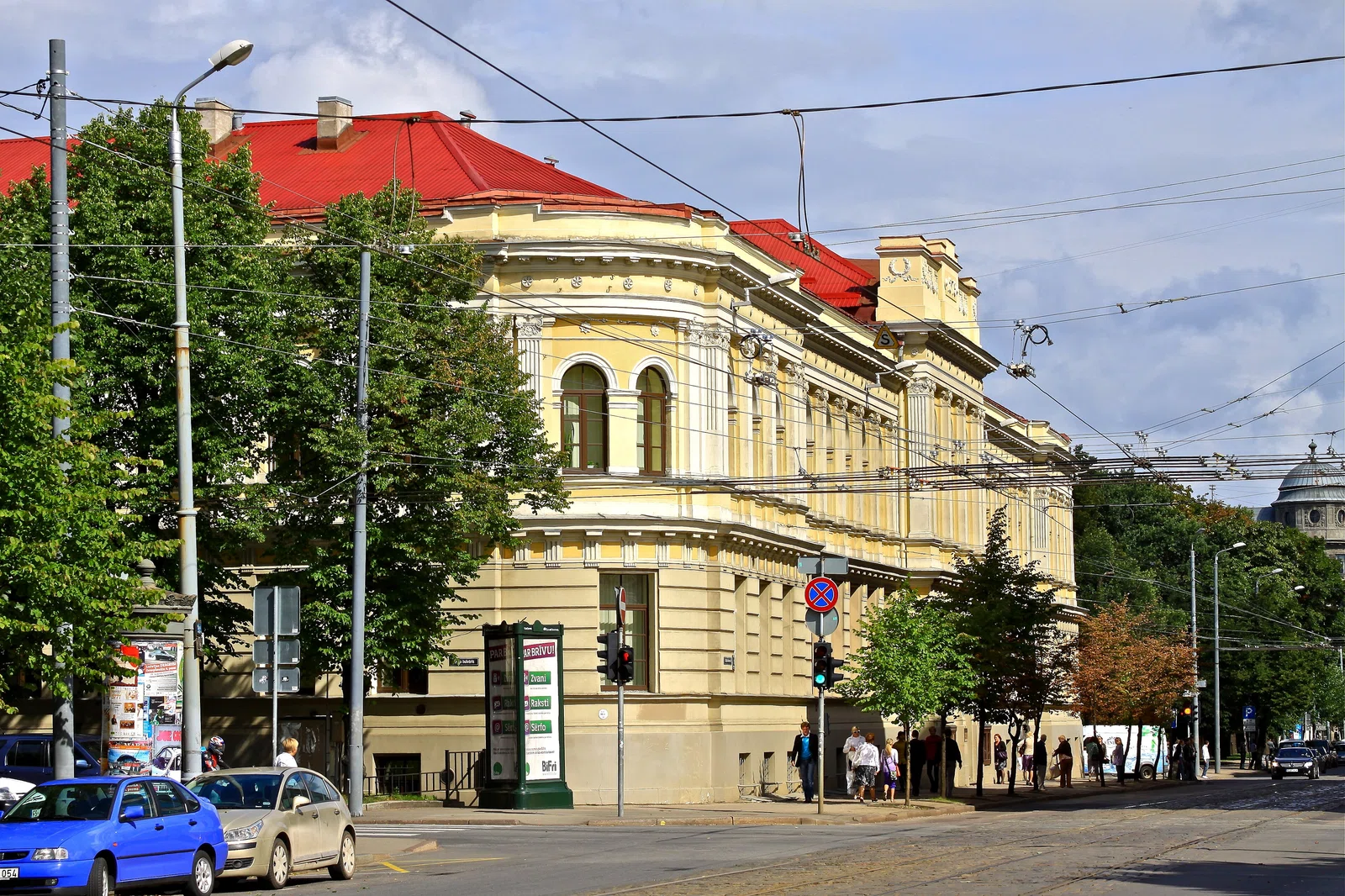 Jāzeps Vītols Latvian Academy of Music