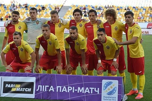 FK Sirka Kropywnyzkyj