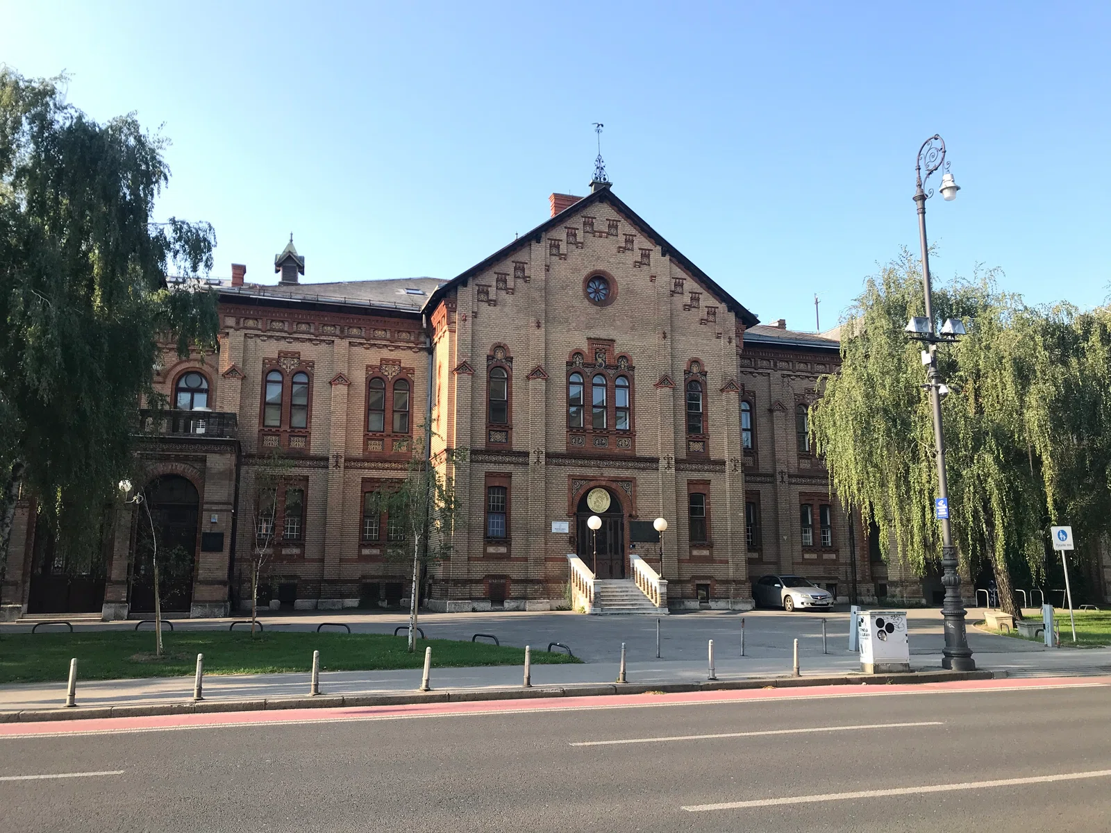 Academy of Dramatic Art