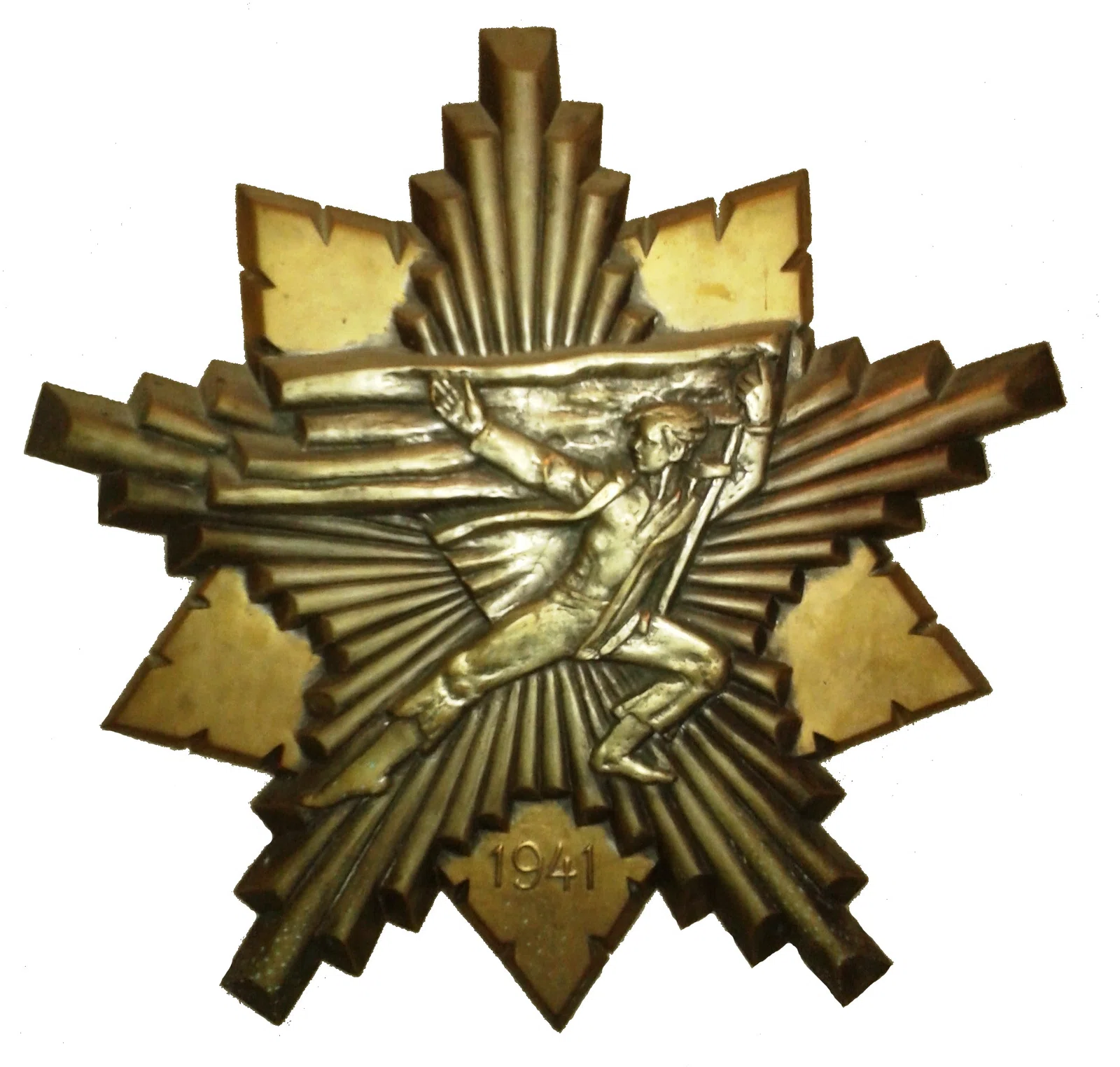 Commemorative Medal of the Partisans of 1941