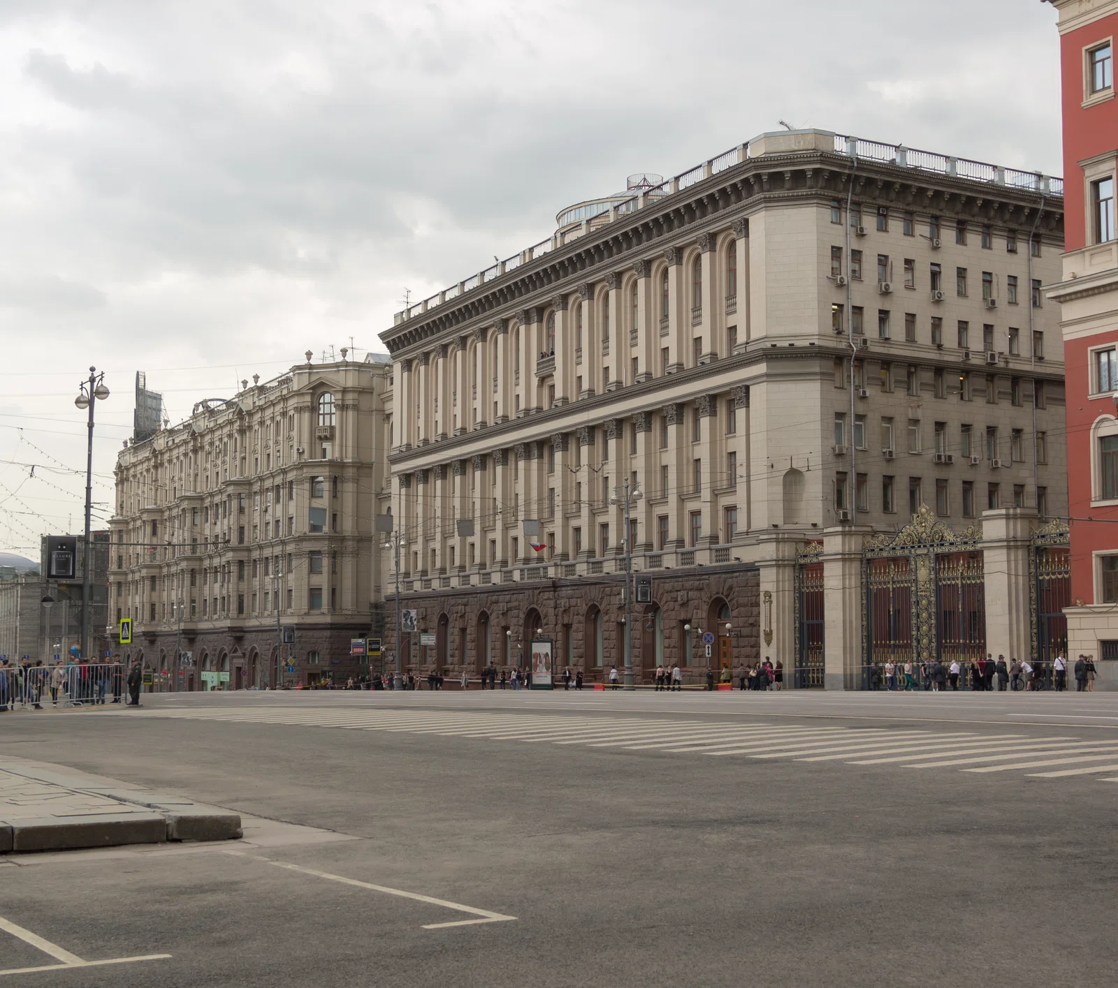 Ministry of Education and Science of the Russian Federation