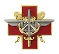 Service de santé des armées