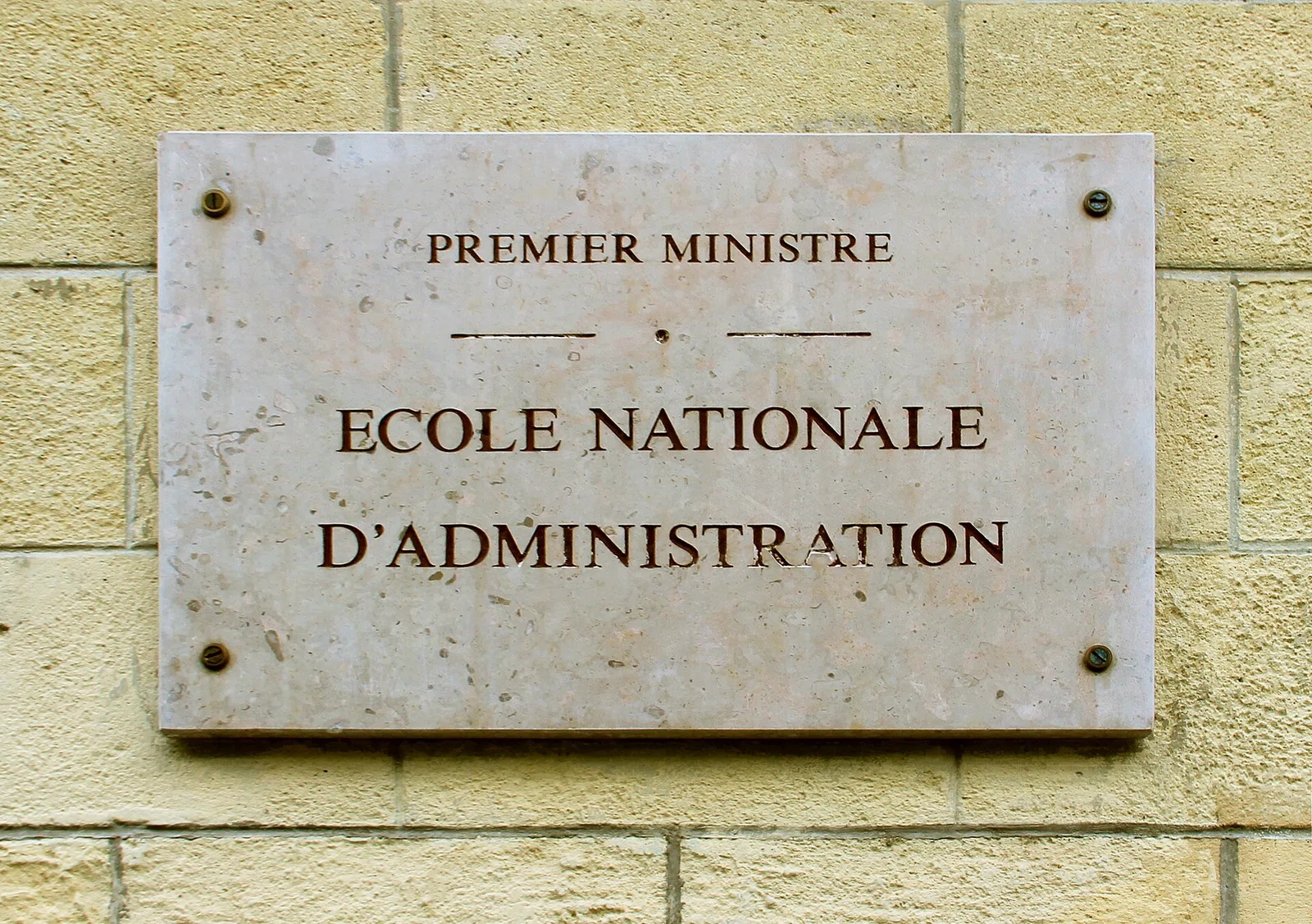 École nationale d’administration
