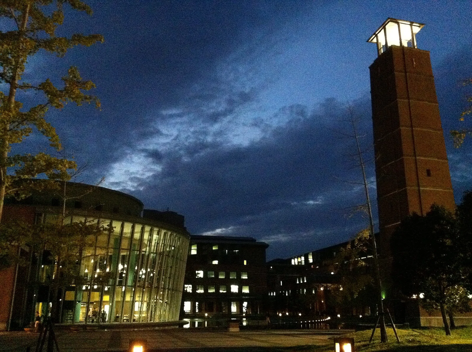 Technische Universität Kōchi