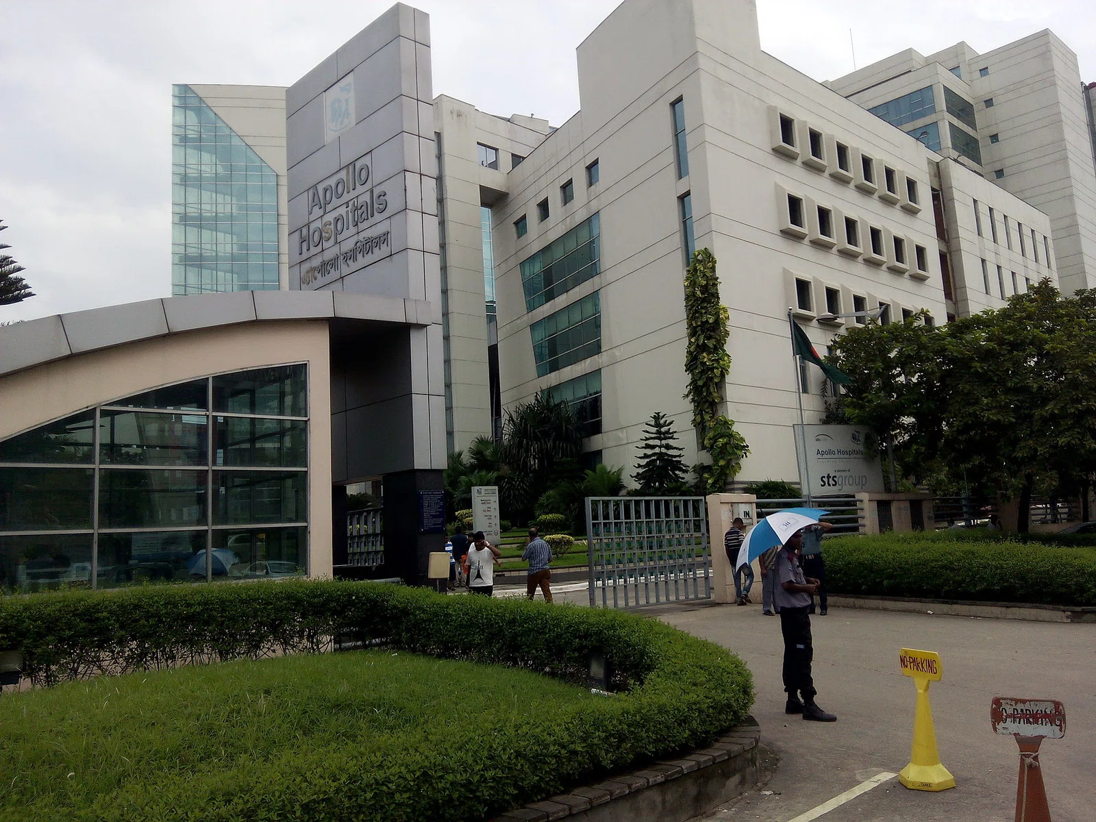 Evercare Hospital Dhaka