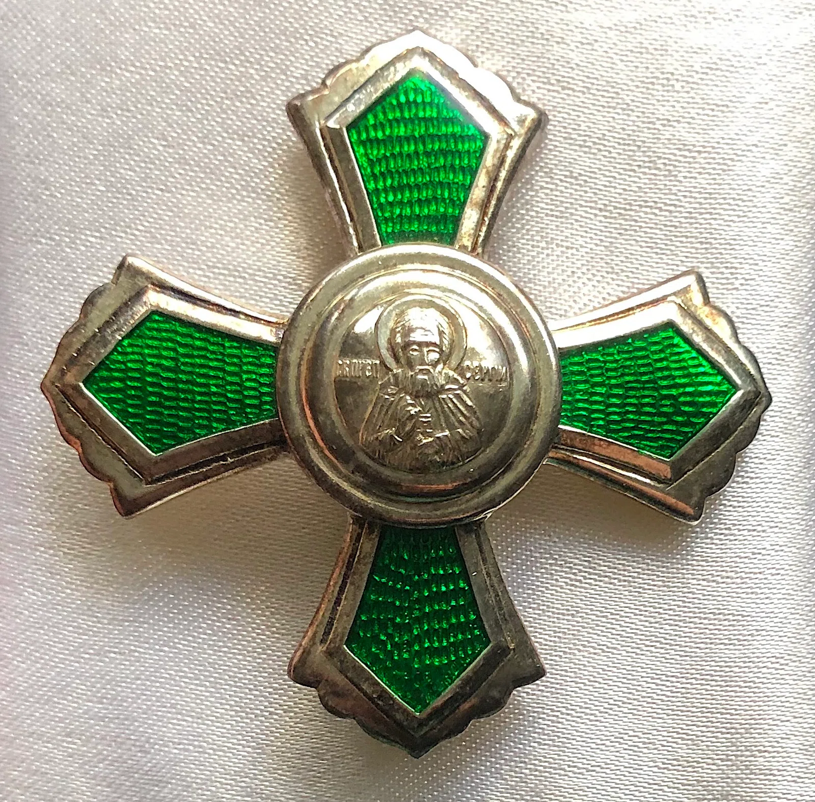 Order of St. Sergius of Radonezh 3rd class