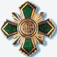 Order of St. Sergius of Radonezh 2nd class