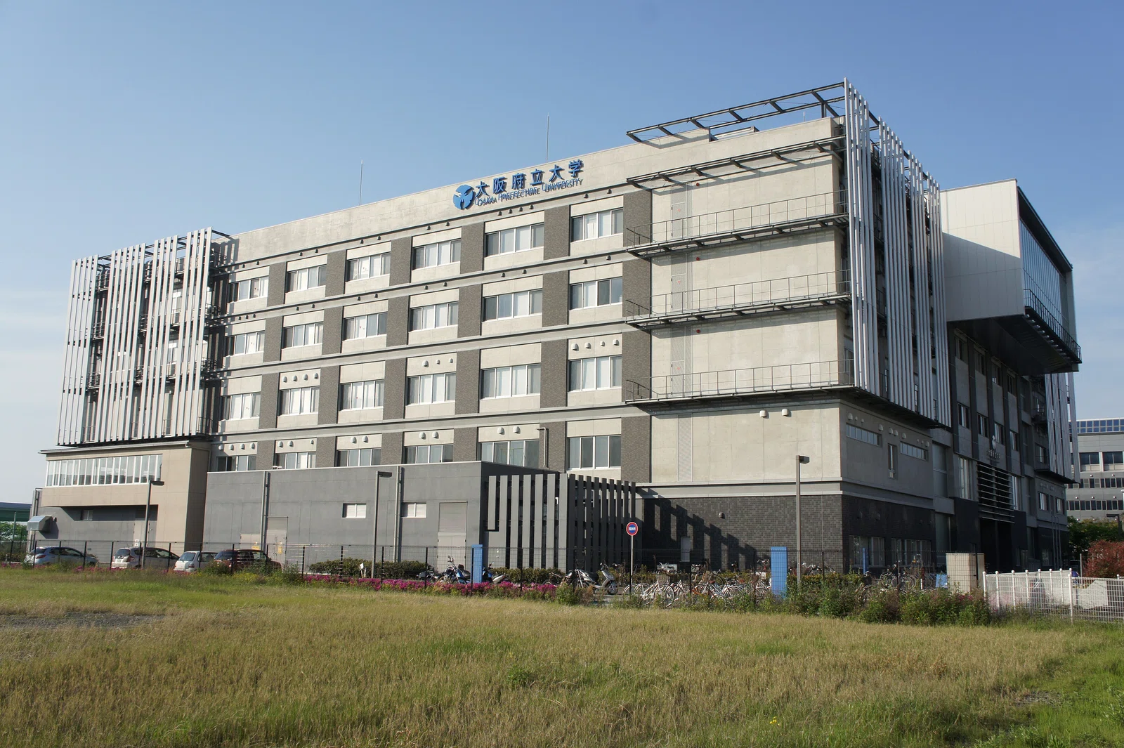 Präfekturuniversität Osaka
