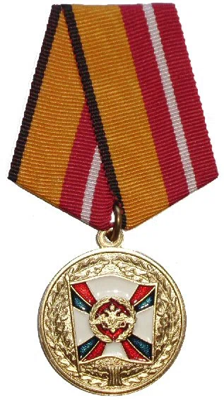 Medaille „Für militärische Tapferkeit“ 1. Klasse