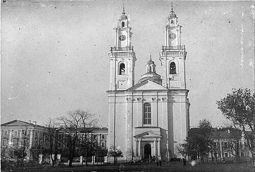 Polotsk Cadet Corps