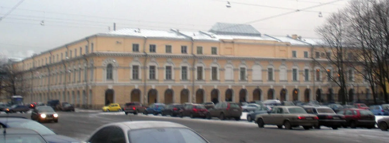 Faculty of Philosophy at Saint Petersburg State University