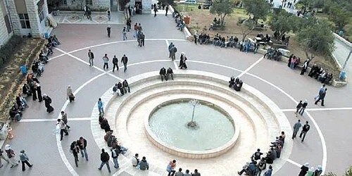 Al-Quds-Universität