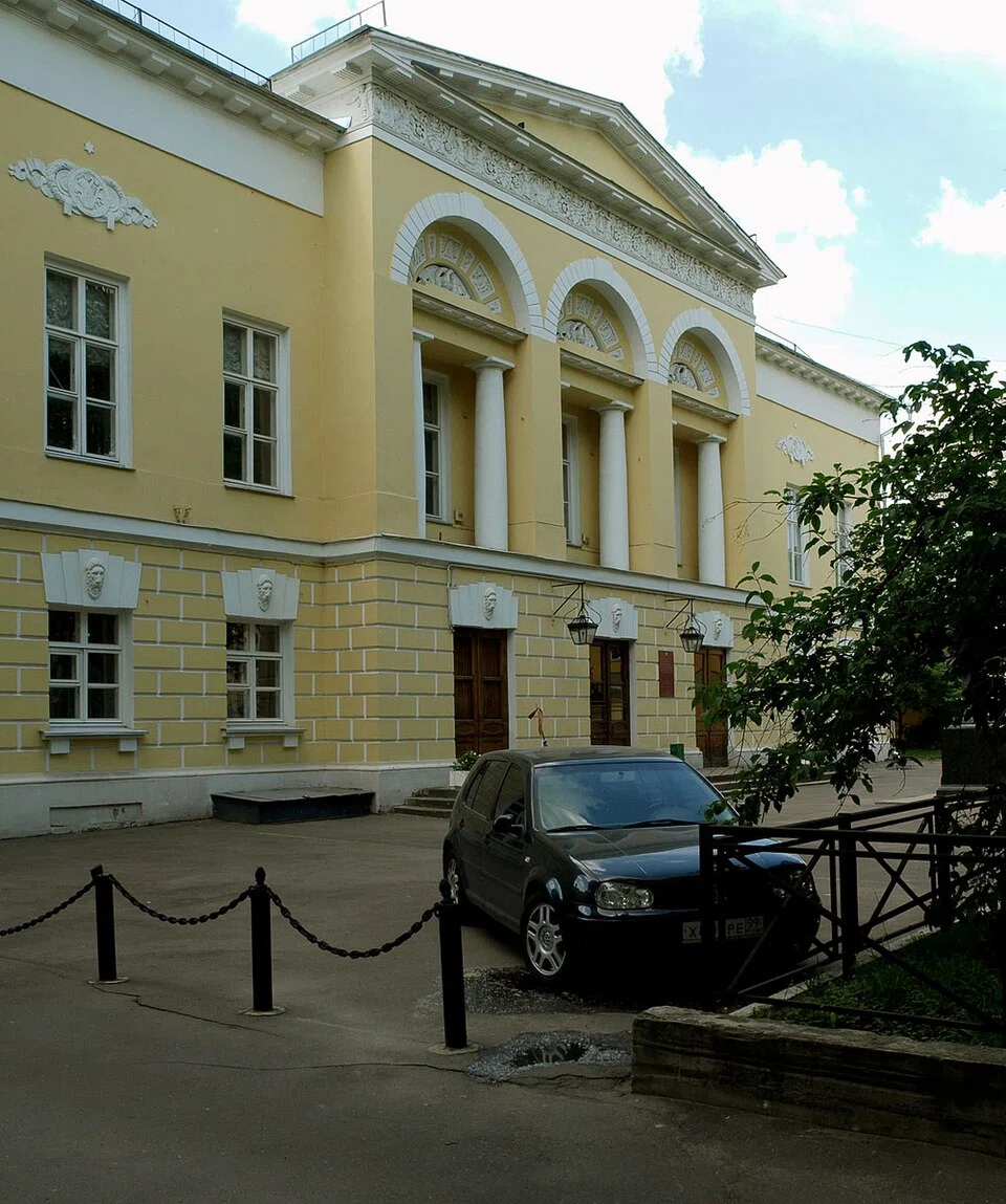 Gorky Institute of World Literature