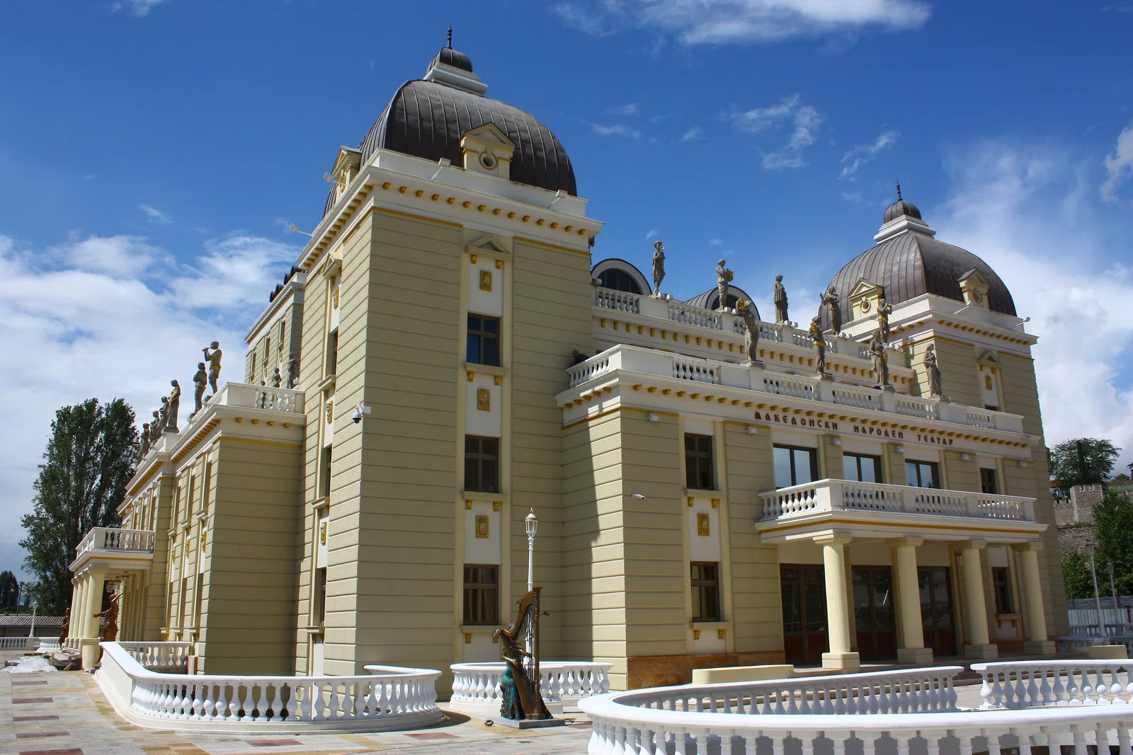 Mazedonisches Nationaltheater