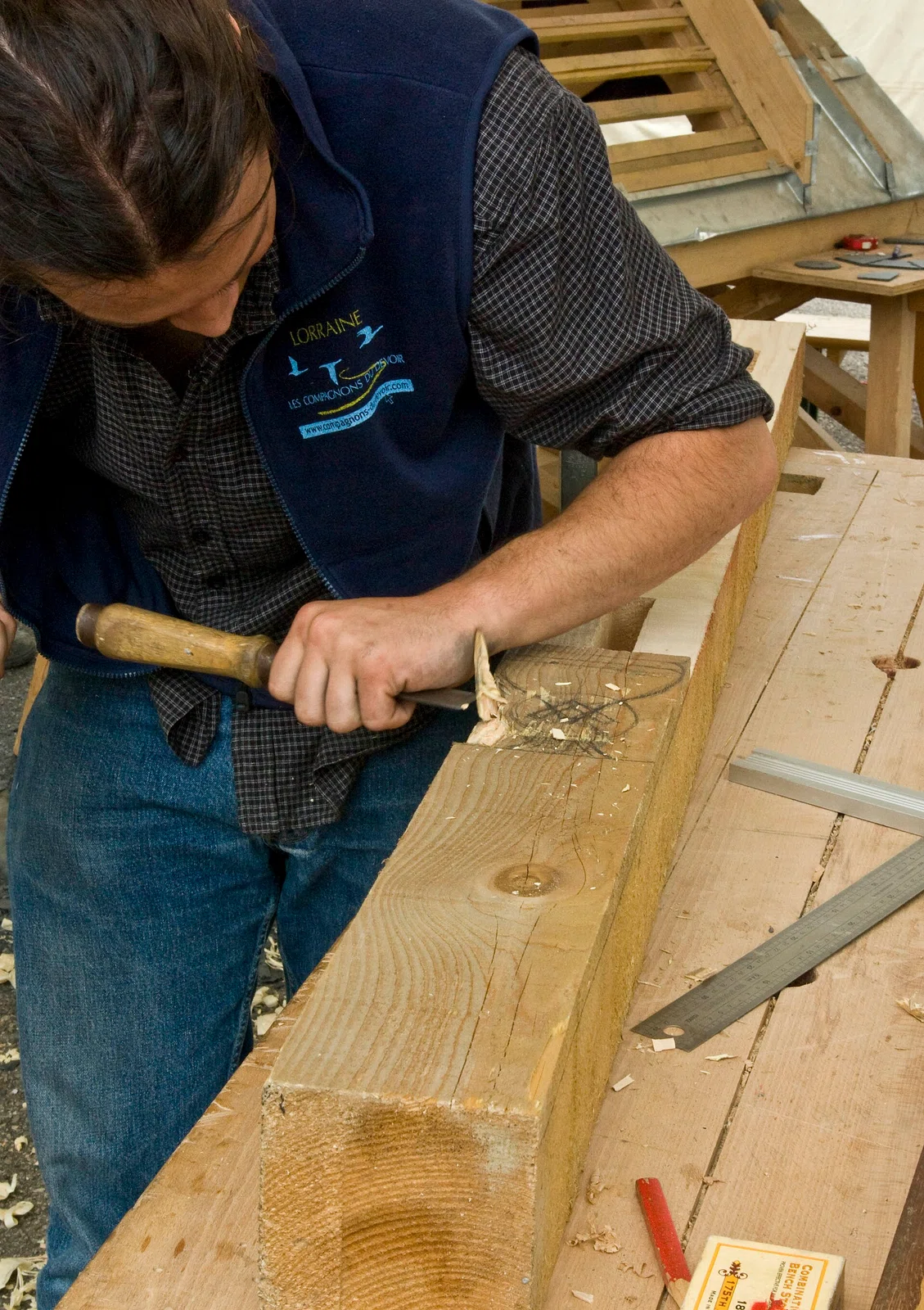 joiner