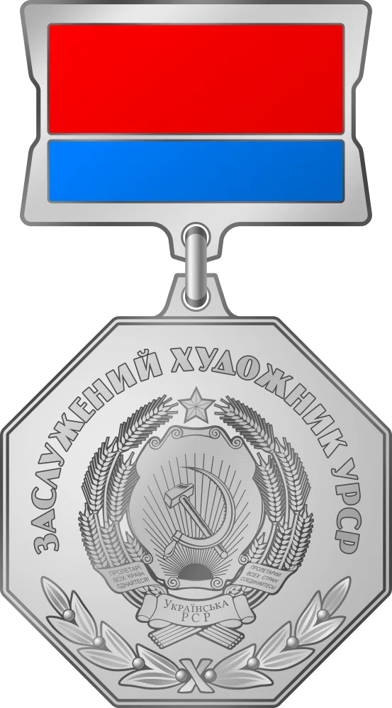 Honored Artist of the Ukrainian SSR